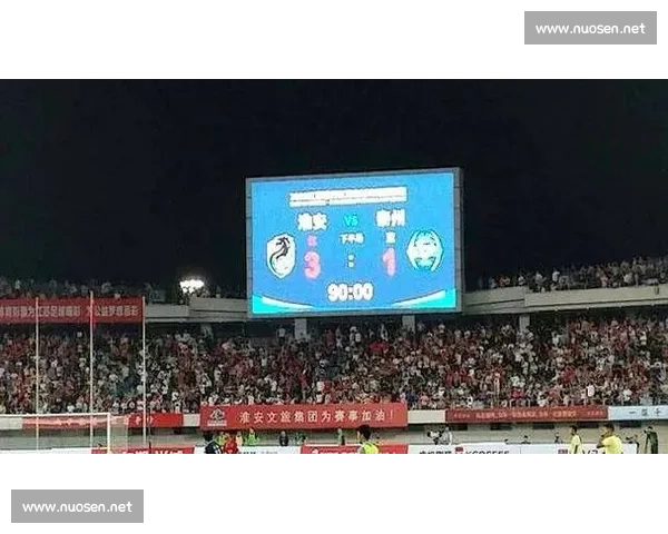 电视机前 神吹 破点球!盐城球迷这波操作太秀了 电视机前 神吹 破点球!盐城球迷这波操作太秀了