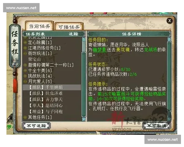 99% 胜率为何落空?解析决赛失利的多维真相 99% 胜率为何落空?解析决赛失利的多维真相