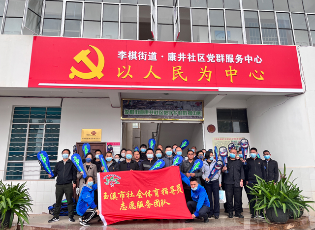 大满冠活动赛事