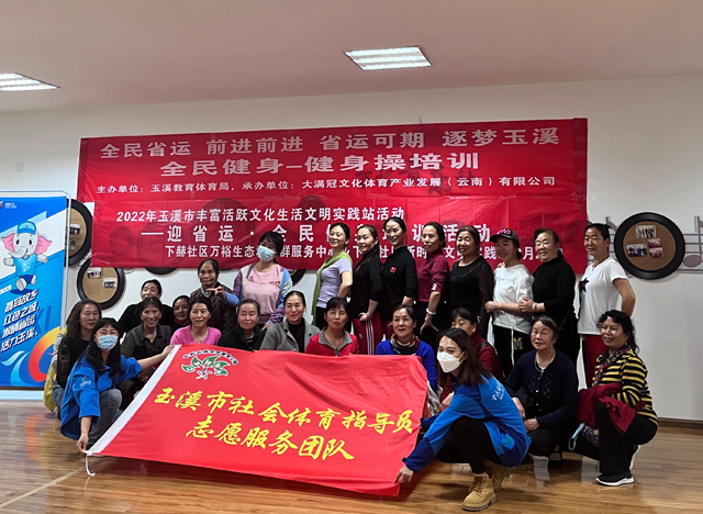 大满冠活动赛事