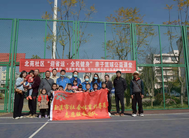 大满冠活动赛事