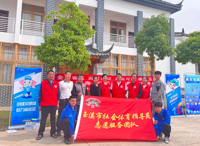 大满冠活动赛事