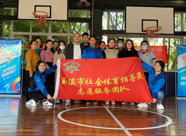 大满冠活动赛事