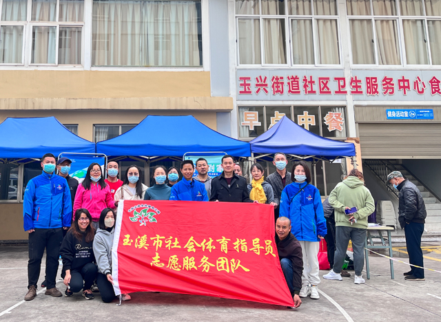 大满冠活动赛事