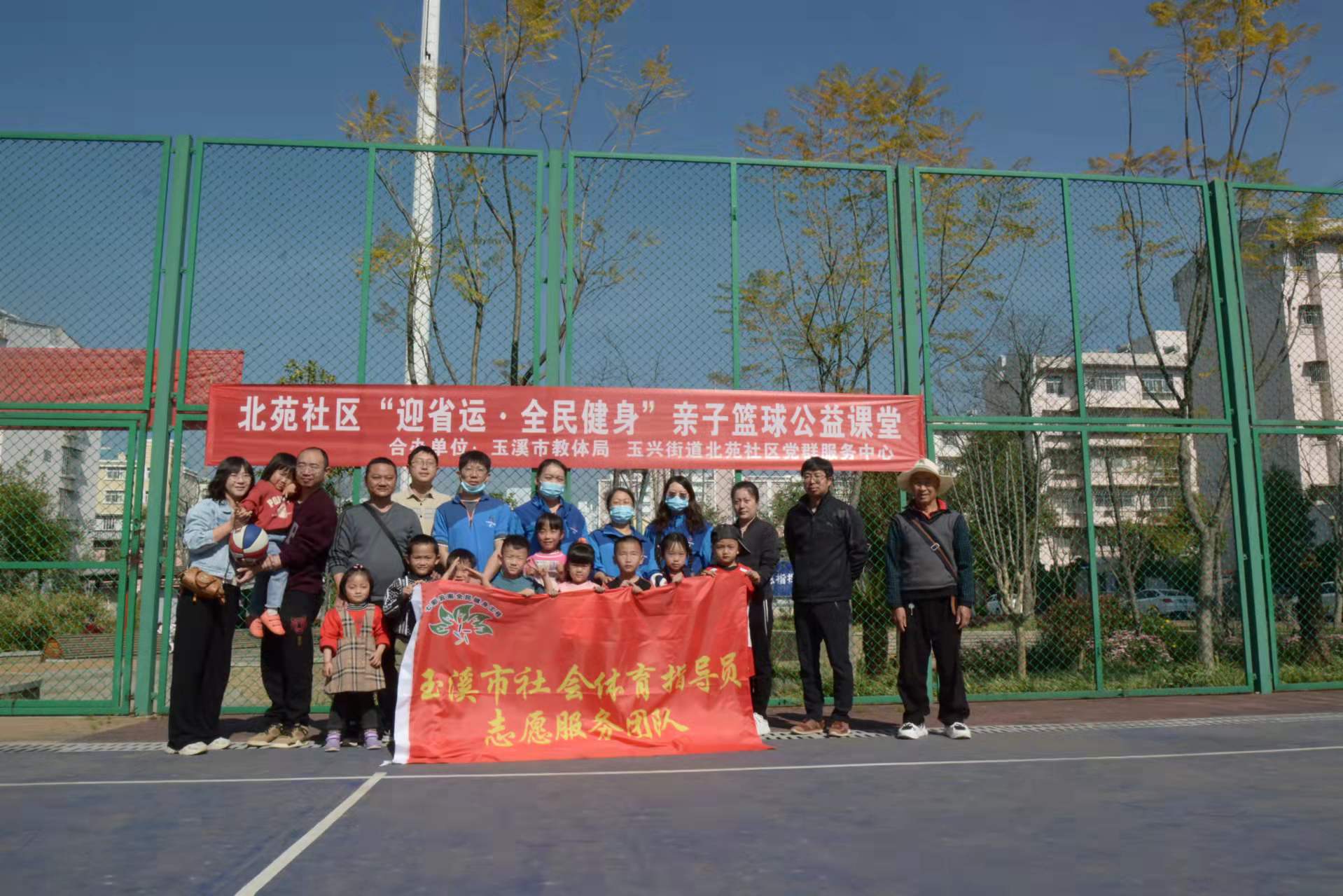 大满冠活动赛事